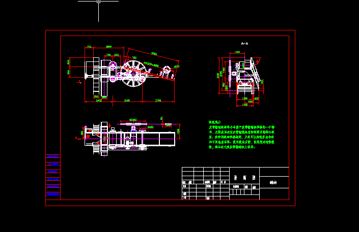 ����|���Pж��С܇.DWG