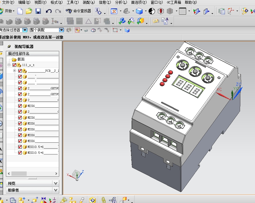 UG�M�b�^���ģ��