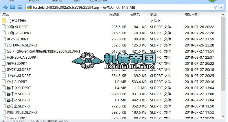 CNCC(j)еDsoildworks