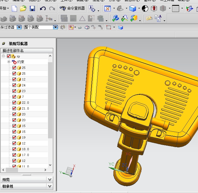 UG�OӋ��s̤��M�b