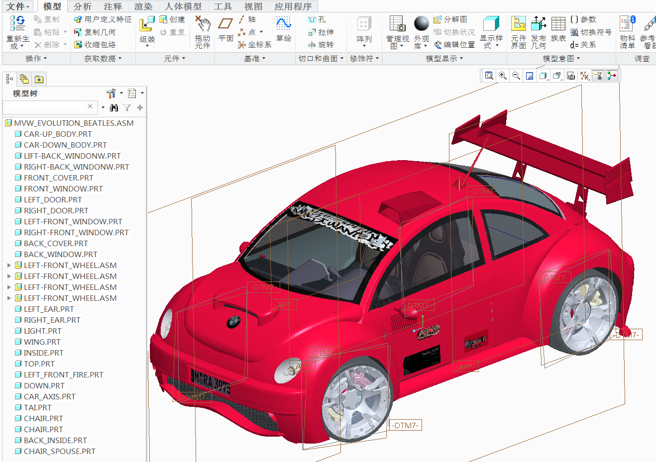 ���R�׿��x3Dģ�͈D�� ProE�OӋ