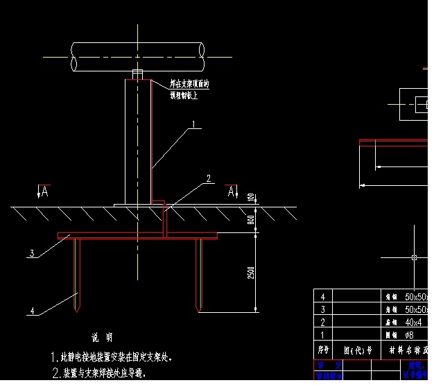 ú��ܵ��o늽ӵ؈D