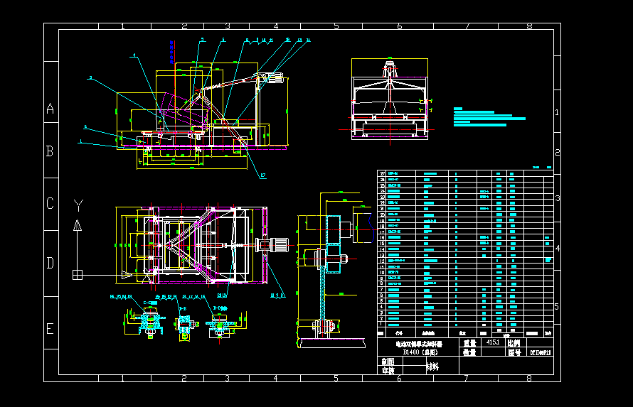 늄��p����ʽж�������D