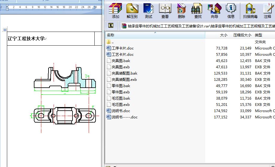 �S�����Cе�ӹ���ˇҎ�̼���ˇ�b���OӋ