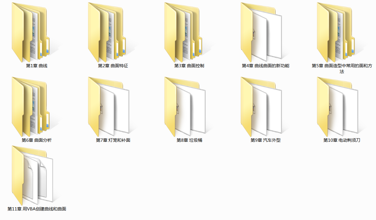 solidworks�߼��������挍(sh��)������