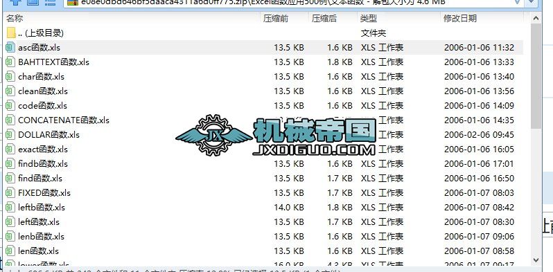 Excel��������500��