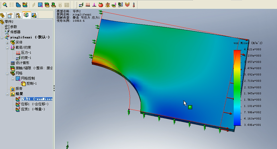 ���Б�������