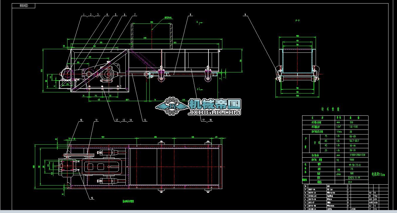 CG01P��ʽ�o�V�C