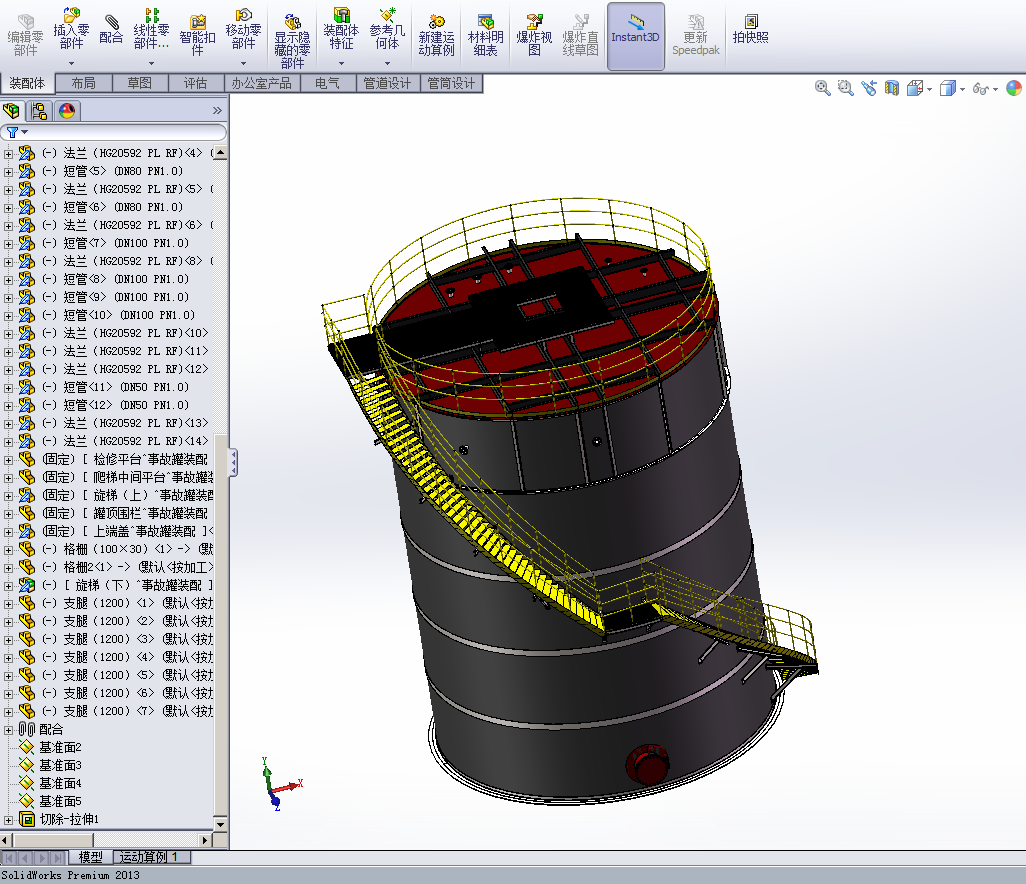 ʯ���{Һ��