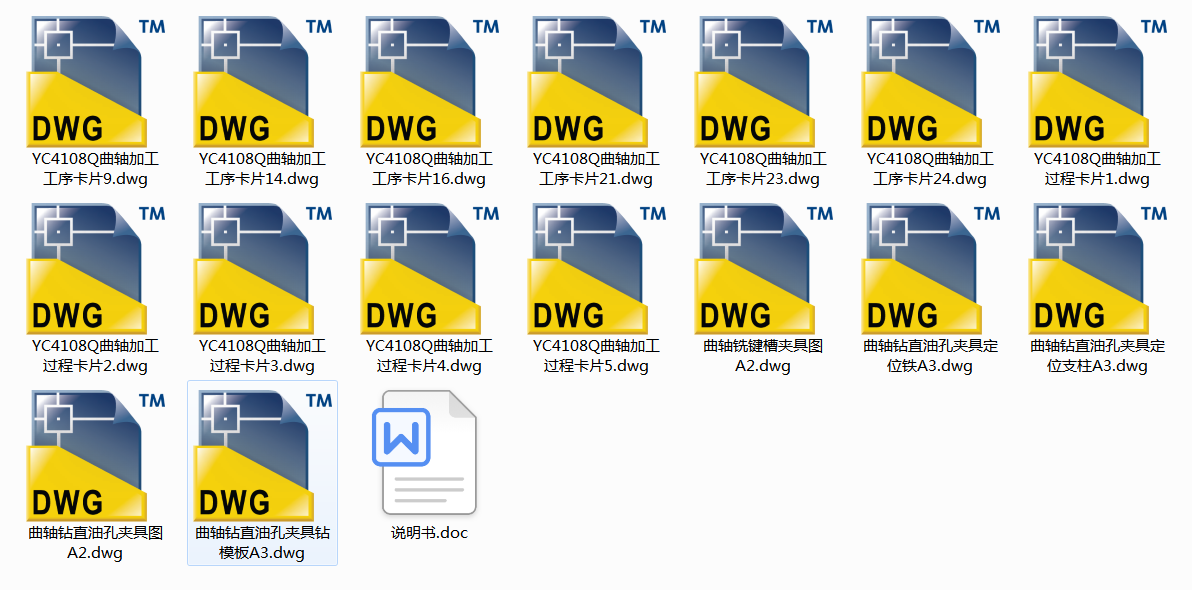 ���S��ˇ���A���OӋ