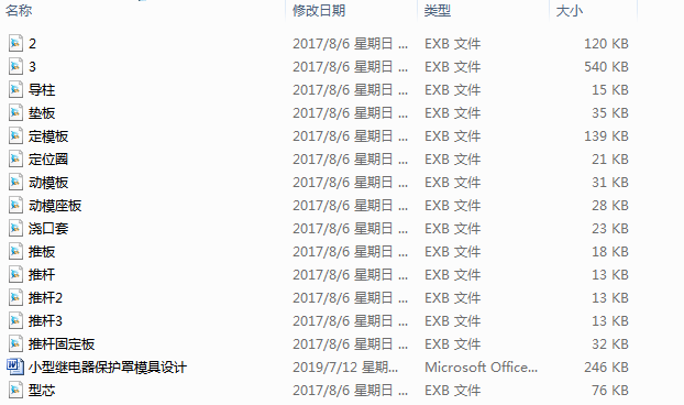 С���^������o��ģ���OӋ