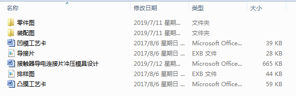 ���|������B��Ƭ�_��ģ���OӋ