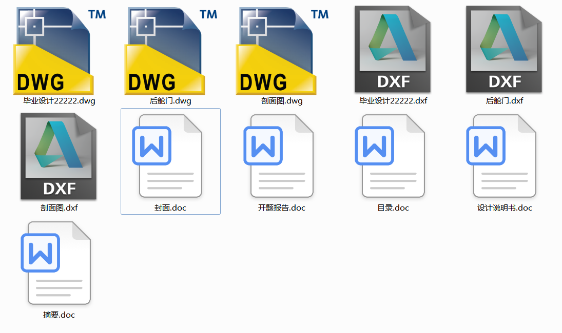 CA6900�L;��܇�˿��T��œ�T�O(sh��)Ӌ(Փ��+DWG�D��)