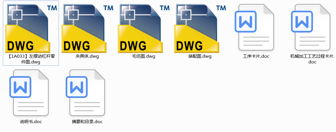 �ƶ�����[�ӸܗU���Ĺ���ˇҎ�̼��@��12�׵ĊA���OӋ