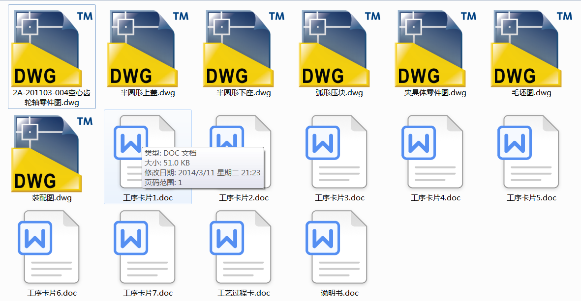 �����X݆�S�Ĺ�ˇҎ(gu��)�̼����˲۵Ĺ��b�A���O(sh��)Ӌ