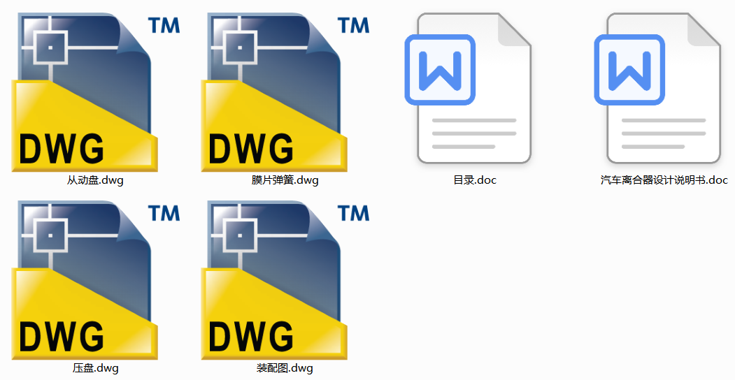 ��܇�x�����O(sh��)Ӌ(j��)