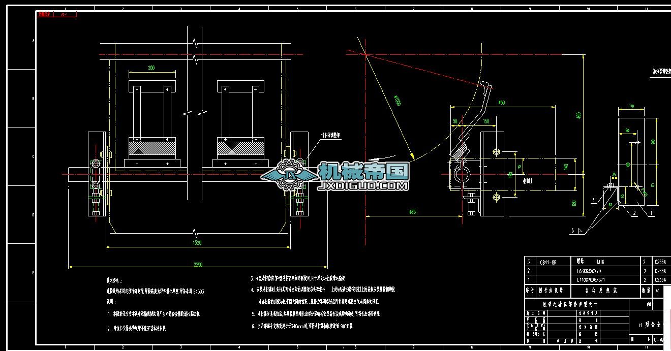 YM9609P.H�Ͻ������ (1)