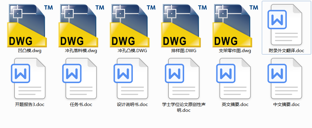 ֧������_����ˇ�c�_ģ�OӋ