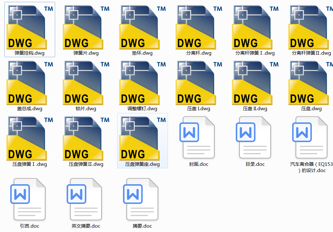 ��܇�x�������OӋ