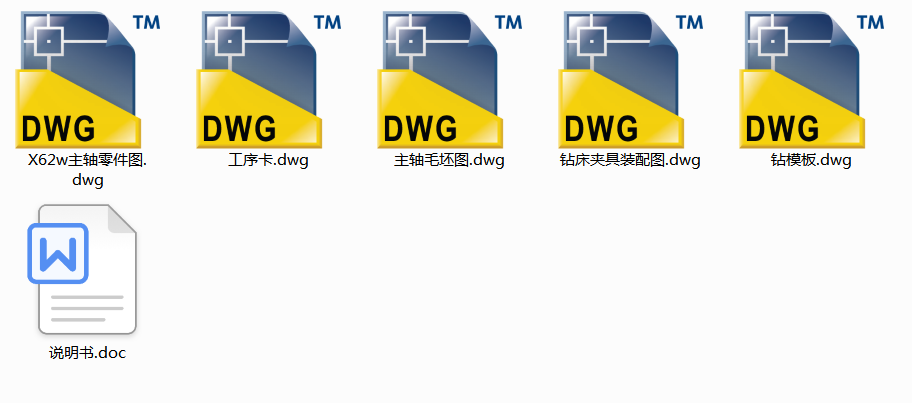 �S�Cе�ӹ���ˇҎ(gu��)���c�@���A���O(sh��)Ӌ(Փ��+DWG�D��)