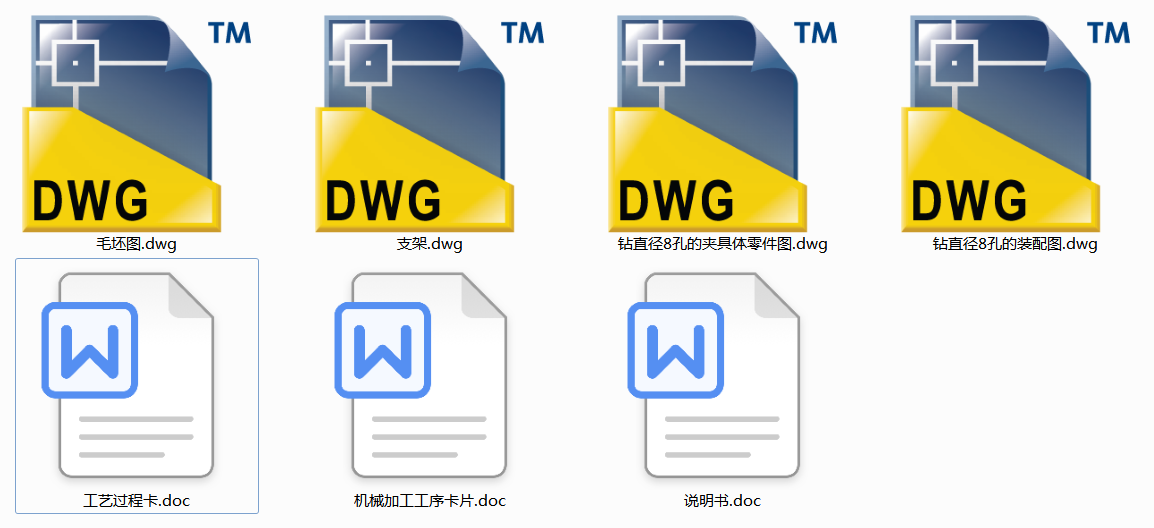 ֧�ܹ�ˇҎ�̼����@���q��8�׵ĊA���OӋ