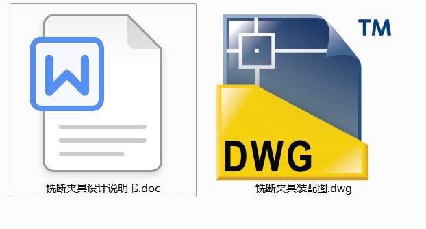 ㊔��A���OӋ