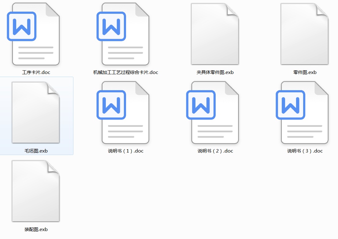 �OӋCA6140�ܲ棨831005������ļӹ���ˇҎ�̼�������6ë���׵Č��ÊA���OӋ