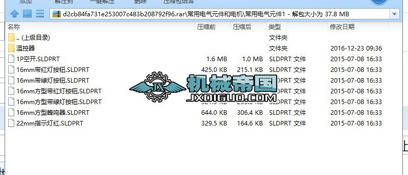 ����늚�Ԫ����늙C