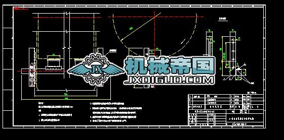 YM9618P.H�Ͻ������ (2)