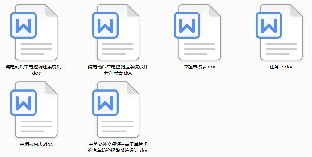 ��늄���܇늿��{��ϵ�y�OӋ