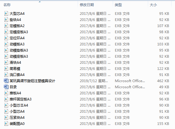 ĳ����{�����oע��ģ���OӋ