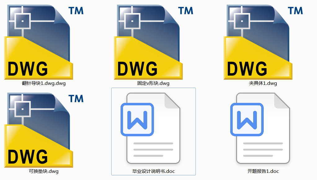 ���C(j��)��(d��o)�������(sh��)�ؼӹ���ˇ�c���b�O(sh��)Ӌ(j��)