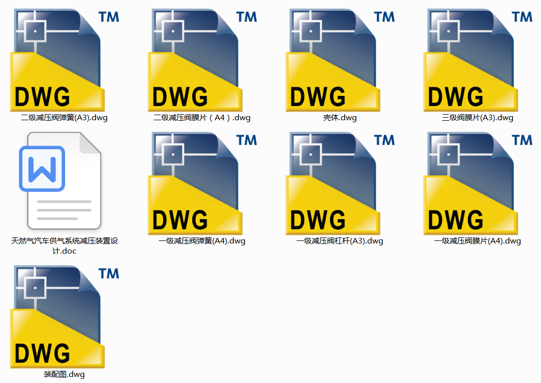 ��Ȼ����܇����ϵ�y�p���b���OӋ