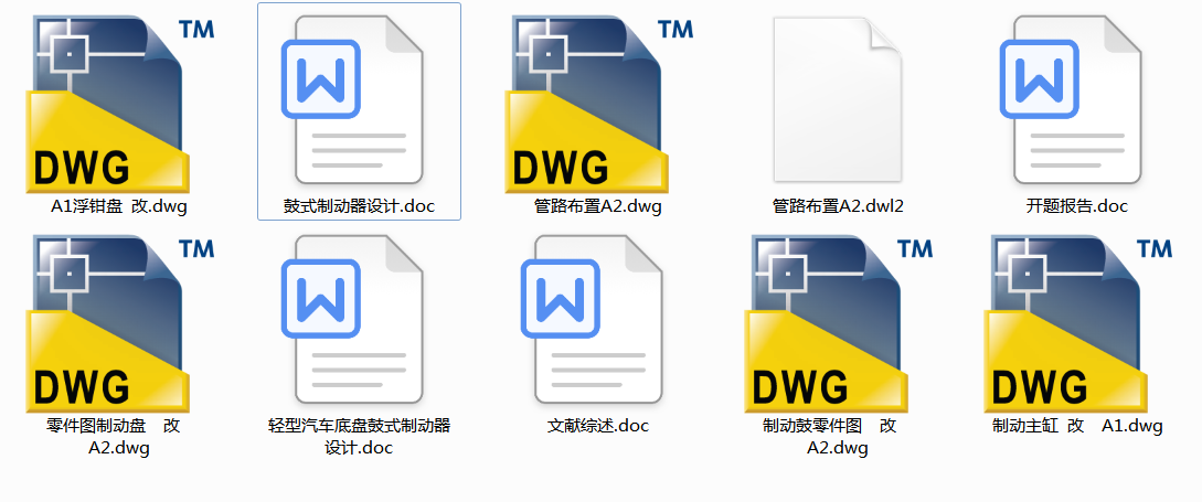 �p����܇�ױP��ʽҺ���Ƅ����OӋ