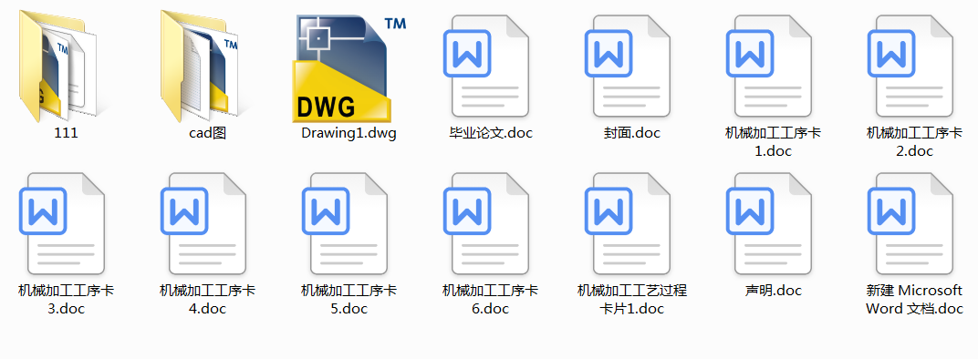 �{���P�Ĕ���܇�������cģ�M����