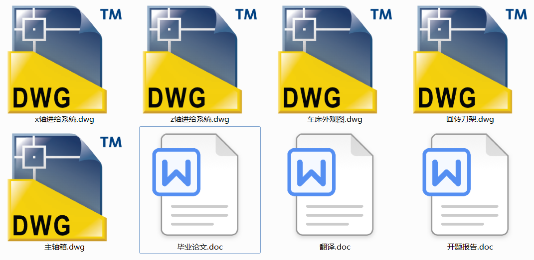 ܇�����ظ���