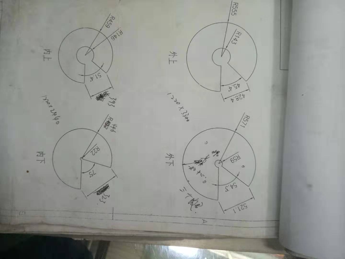 ���ƹ�Ӣ�ƹܳߴ猦��