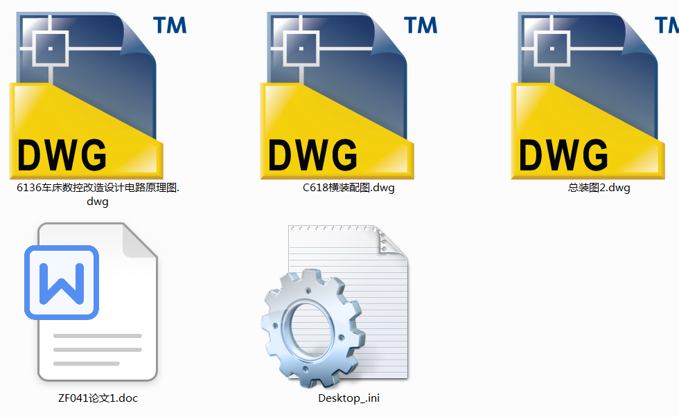 6136܇����(sh��)�ظ���