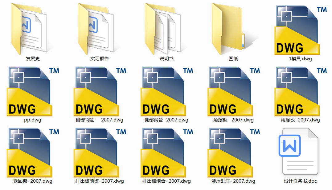 �󉺿sʽ����܇�����b���w�OӋ