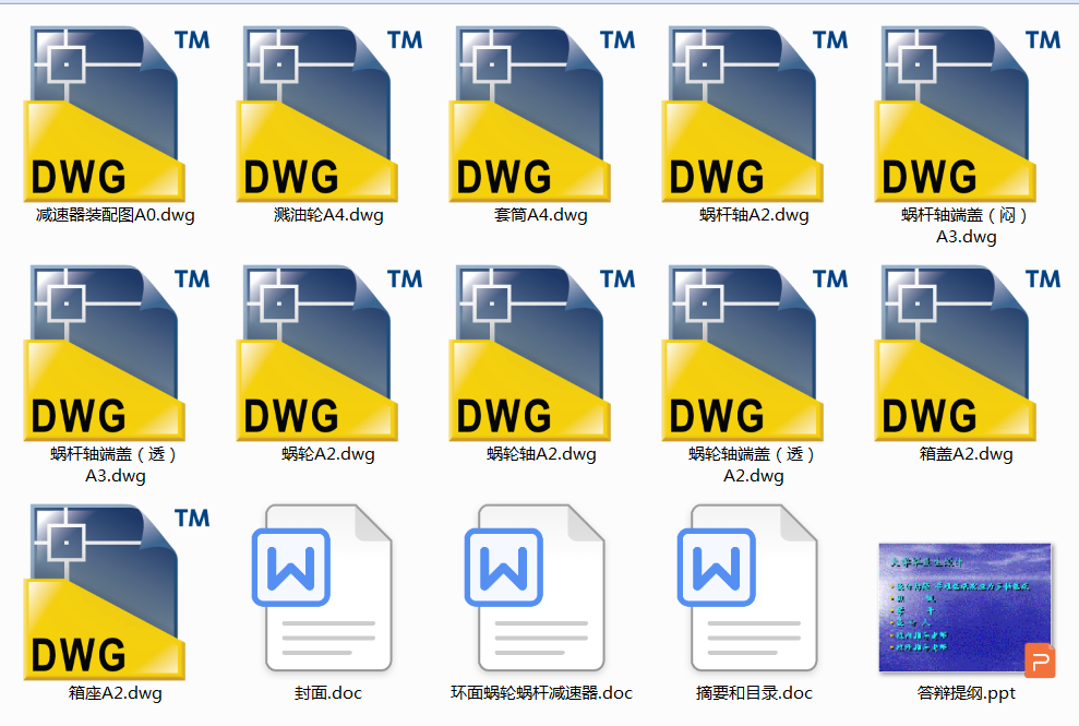 �h��΁݆΁�U�p����