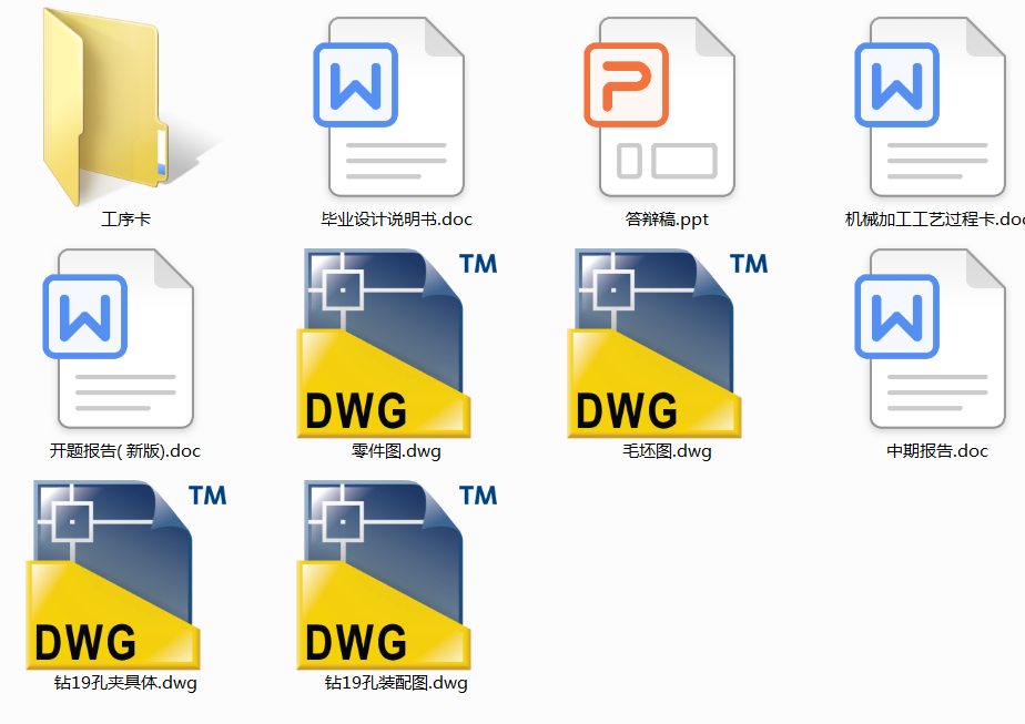 CA10B�������܇׃�ٲ�Ĺ�ˇҎ�̼���ˇ�b���OӋ�����㣩