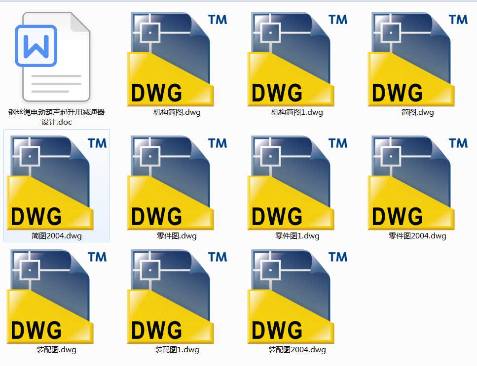 䓽z�K늄Ӻ��J�����Üp�����OӋ