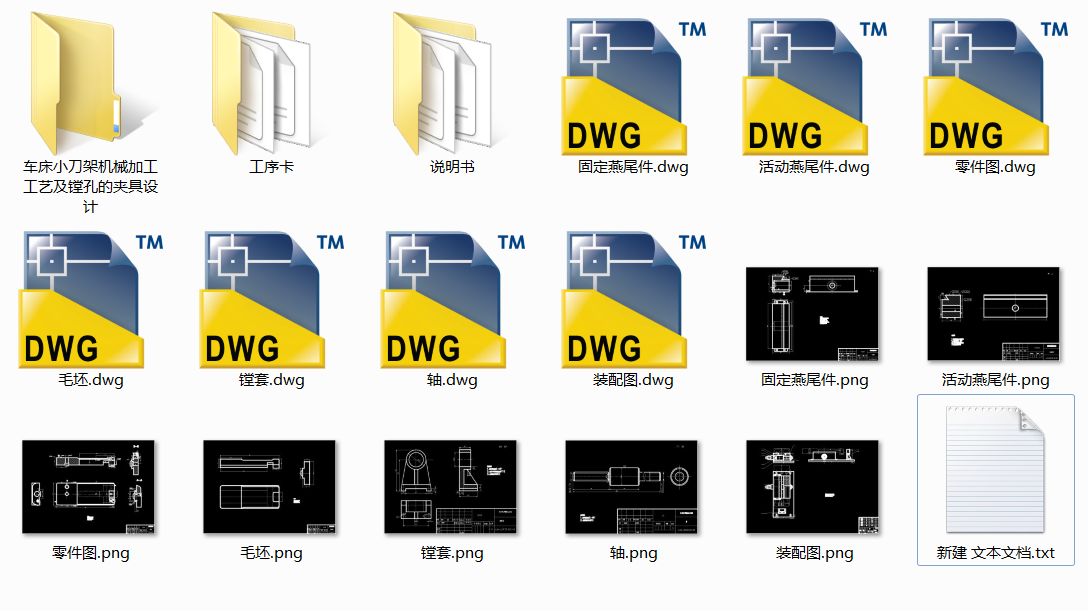 ܇��С���ܙCе�ӹ���ˇ���M�׵ĊA���OӋ