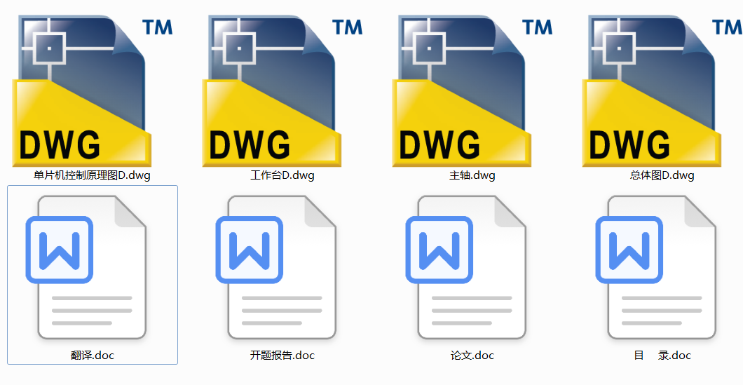 �����˔���ĥ���OӋ