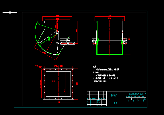 1.2m�����l�T�OӋ�D