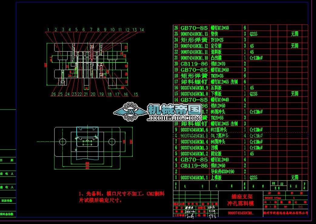 ���T�ӱ������֧����a(ch��n)����ģ