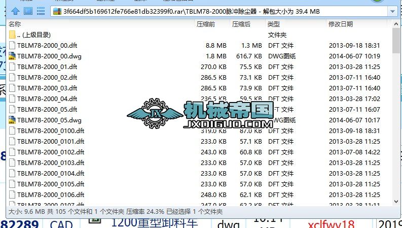 TBLM78һ2000�}�_���m��