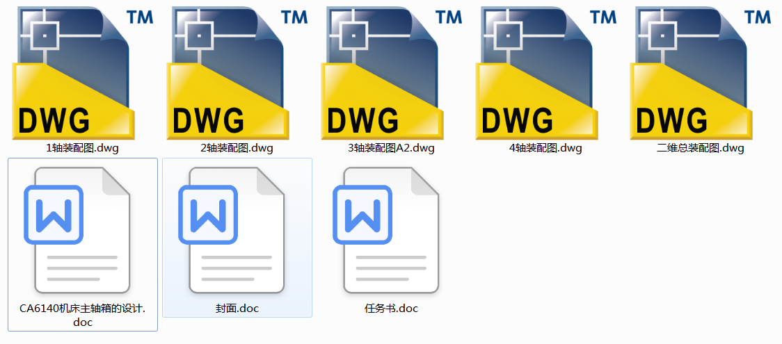 CA6140܇�����S����OӋ