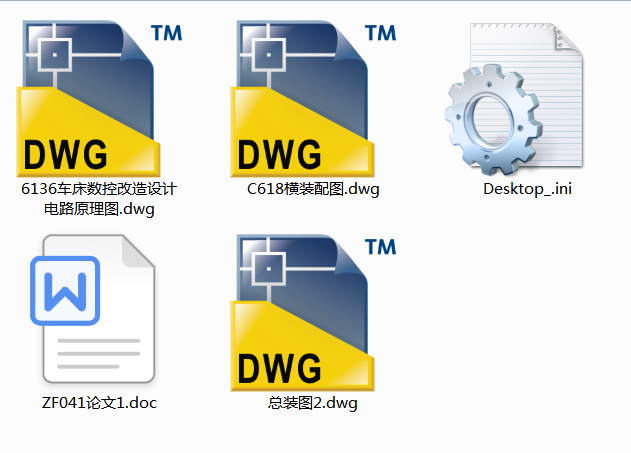 6136܇����(sh��)�ظ���