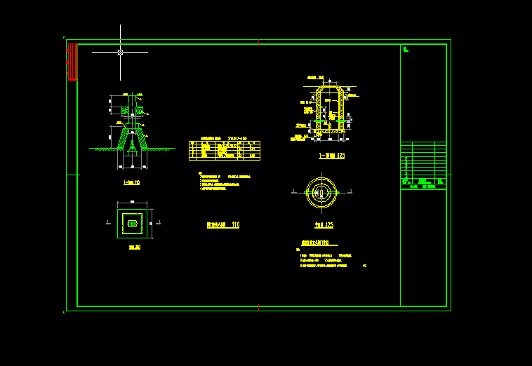 �y�T��Ͳ���y�T����ӈD